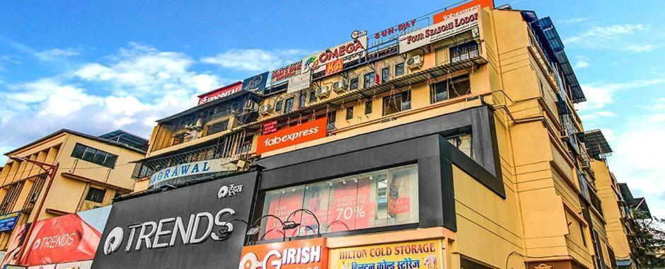 Hotel Vashi Inn Navi Mumbai Exterior photo